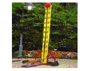 Hystryker (Hammer Hit 17 ft)