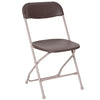Brown Vinyl Folding Chair