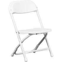 Children's White Vinyl Folding Chair